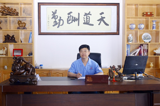 國信公(gōng)司董事長