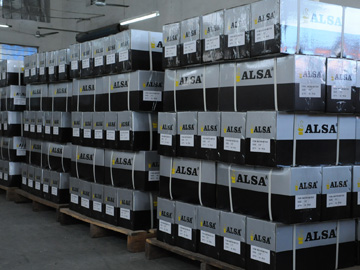 水表成(chéng)品倉庫(ku)